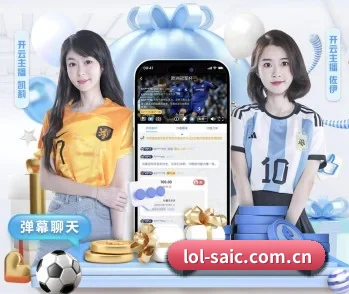 lpl赛程的故事